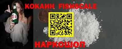мефедрон мука Анапа