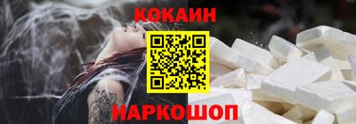 мефедрон мука Анапа