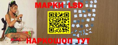 мефедрон мука Анапа