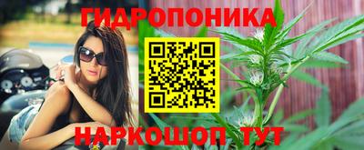 альфа пвп Ангарск