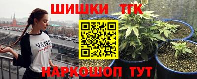 кокаин перу Ярославль