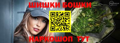 2c-b Ачхой-Мартан